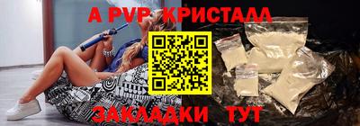 твердый Канаш