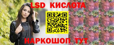 твердый Канаш