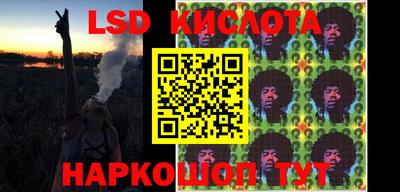 твердый Канаш