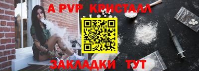 твердый Канаш