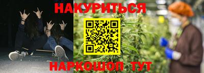 твердый Канаш