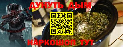 твердый Канаш