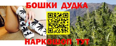 тгк Камышлов
