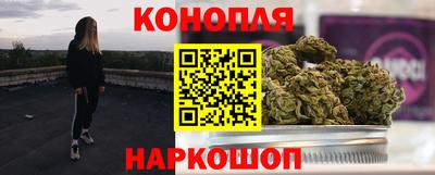 бутик Кандалакша