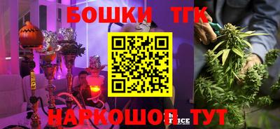 твердый Канаш
