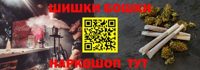 твердый Канаш