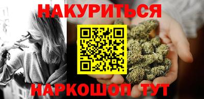 тгк Камышлов