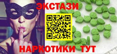 твердый Канаш