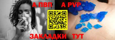 тгк Камышлов