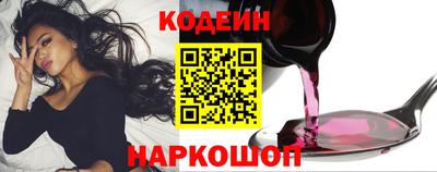 твердый Канаш