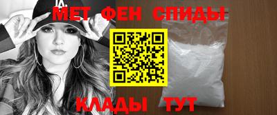 бутик Кандалакша