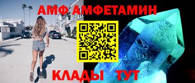твердый Канаш