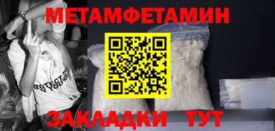 твердый Канаш