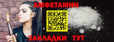 твердый Канаш