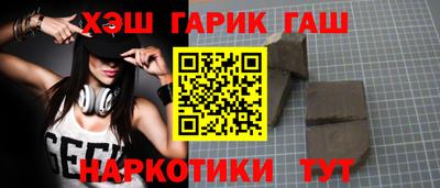 твердый Канаш